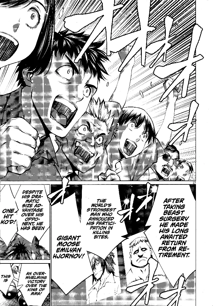 Killing Bites Chapter 74 image 24_optimized